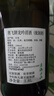奥飞騨龙吟上选清酒 1800ml 纯米酒 日本 发酵米酒日式料理佐餐酒 实拍图