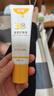 悦哺婴儿护臀膏 蛋黄油滋润霜宝宝红疹红屁屁霜新生儿屁屁乐45g 实拍图