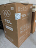 TCL 新风祛味波轮洗衣机全自动10KG大容量一级能效家用家电国家补贴以旧换新京东自营B100V2R 实拍图