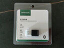 绿联USB蓝牙适配器5.3蓝牙接收器免驱适用键盘鼠标耳机音响手柄电脑台式机外置蓝牙模块无线蓝牙发射器 实拍图