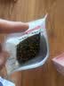 富昌 香辛料 麻椒50g 青花椒 厨房调味 火锅调料底料 佐料炖肉料 实拍图