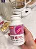 汤臣倍健25岁+女双层片女性多种复合维生素b族烟酰胺vc补钙叶酸180片*2瓶 实拍图
