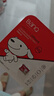 banq&JOY联名款 32GB TF（MicroSD）存储卡U1 C10 A1 高速畅销款 行车记录仪&监控摄像头手机内存卡 实拍图