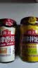 海天 拌饭酱 香菇酱 组合装300g*2 拌饭拌面 调味酱 下饭调味烹饪拌面 实拍图
