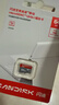 闪迪（SanDisk）64GB TF（MicroSD）内存卡 A1 U1 C10 至尊高速移动版存储卡 读速140MB/s 手机平板游戏机内存卡 实拍图