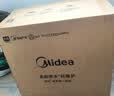 美的（Midea）安睡寻味微蒸烤一体机智能微波炉烤箱蒸箱空气炸家用多功能燃卡变频23L台式嵌入式网红料理炉G23 实拍图