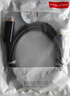 胜为Type-C转HDMI转换器4K转接头适用于苹果17/16/15华为笔记本手机接显示器连接线投屏1.8米ACH1018G 实拍图