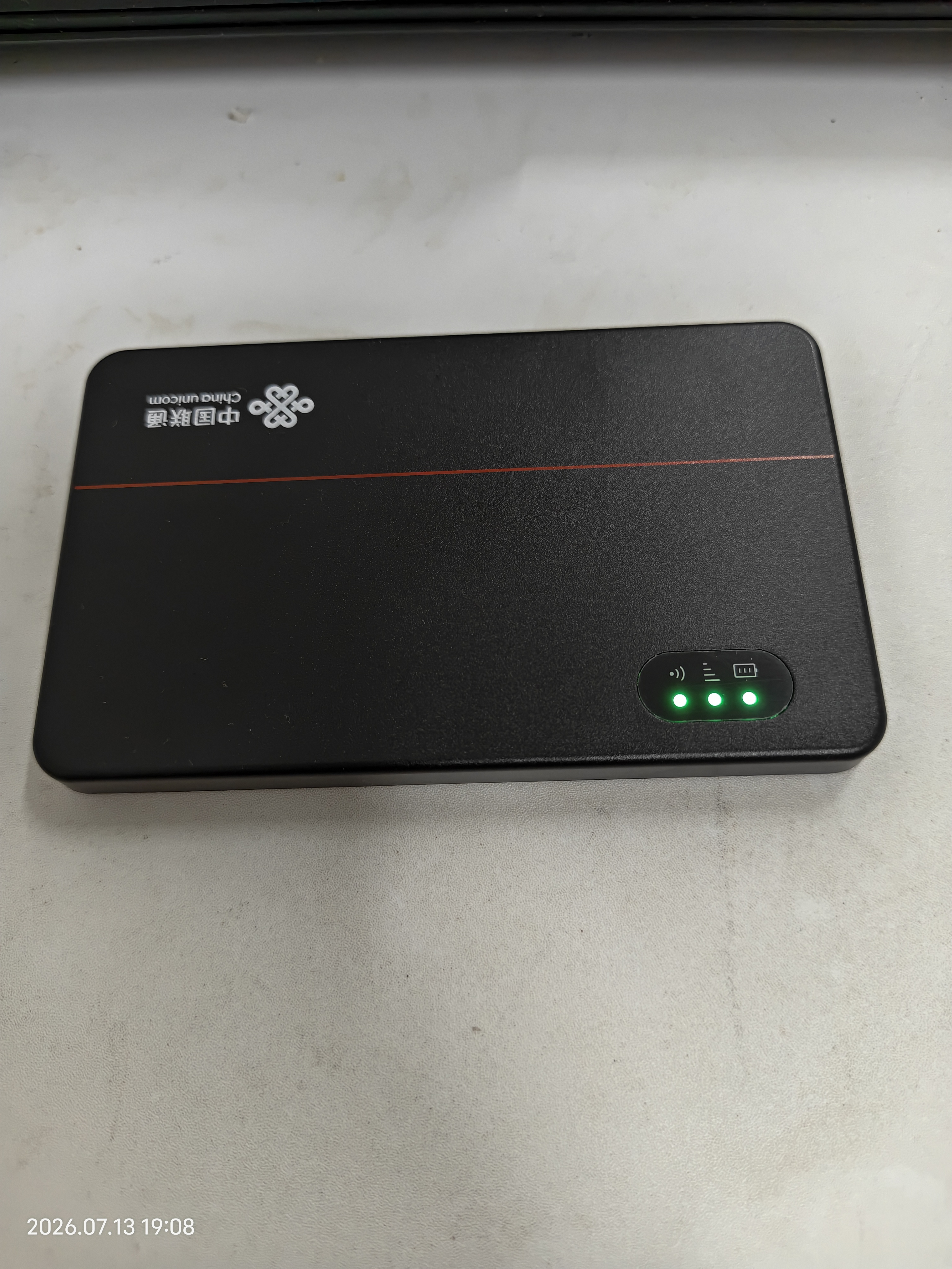 中国联通随身wifi6无线移动wifi免插卡无线网卡车载校园随行支持5G/4G设备上网全国通用流量2026款官方正品 实拍图
