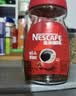 雀巢（Nestle）醇品速溶美式黑咖啡粉*0糖0脂*健身燃减防困瓶装90g 实拍图