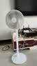 米家小米空气循环扇电风扇落地扇 家用3D自动摇头直流变频轻音节能台地两用APP100档调节 米家智能直流变频循环扇 落地式 实拍图