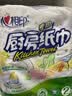 心相印厨房卷纸/厨房用纸150节 吸油锁水 厨房纸巾 食品接触级 懒人抹布 实拍图
