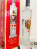 古井贡酒 老瓷贡 浓香型白酒 50度 250mL*1瓶 单瓶装 实拍图