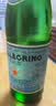 圣培露（S.PELLECRINO）意大利含气天然矿泉水气泡水750ml*12瓶-效期27年9月 实拍图