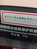 同仁堂（TRT）祛斑霜美白去斑乳液淡化黑色素提亮保湿男女士50g*2瓶 实拍图