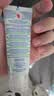 妙思乐（MUSTELA）法国进口 舒缓面霜40ml 宝宝敏感肌润肤霜 舒缓敏肌儿童补水保湿 实拍图