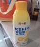 简爱开菲尔家庭装大桶酸奶 凤梨椰子味760g*1瓶 13种复合菌 乳酸菌 实拍图