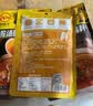 川娃子 调味品 酸汤肥牛调料 商用金汤酱肥牛酱酸菜鱼家用火锅底料260g 实拍图