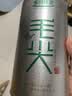 乐品乐茶毛尖茶叶特级明前春茶嫩芽2026新茶自饮礼盒装250g伴手礼送长辈 实拍图