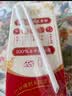 伊利新鲜日期谷粒多生牛乳五红京东自营整箱 200ml*16盒 礼盒装 实拍图