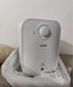 海尔国家补贴6.6升小厨宝电热水器EC6.6FA 一级能效京东自营 2200W速热 家用厨房台下小型储水式热水宝 实拍图