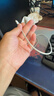 品胜苹果数据线PD快充30W充电线Type-C适用iPhone14promax/13/12手机iPad车载USB-C充电器线2米加长20W 实拍图