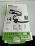 贝尔金（BELKIN） USB-IF认证Type-C轻柔编织快充线适用于苹果iPhone 15 Pro Max车载CarPlay充电数据线 USB-A转Type-c 1米黑色 实拍图