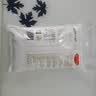 金沙河面粉 多用途麦芯小麦粉10斤 中筋包子馒头水饺饼 京东自营白面5kg 实拍图