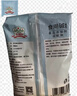 吉得利 食用碱 200g 蒸包子馒头碱面 发面碱 家用 蒸品 主食  实拍图