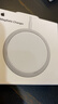 Apple/苹果 15W磁吸充电器 原装MagSafe无线充电器充电线 旗舰店苹果iPhone 17 Pro Max桌面充电器 实拍图
