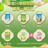 溜溜梅青梅分享桶460g西梅雪梅脆青梅果冻健康休闲零食团购礼包 实拍图