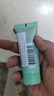 碧欧泉男士水动力洁面膏 40ml+男士防晒5ml（体验装） 深澈净油清爽到位 实拍图