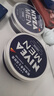妮维雅（NIVEA）男士润肤霜150ml*2 补水保湿面霜护肤品清爽不油腻送男友实用礼物 实拍图