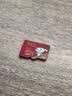 banq&JOY联名款 128GB TF（MicroSD）存储卡U3 C10 A1 V30 4K 高速款行车记录仪&监控摄像头手机内存卡 实拍图