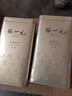 张一元茉莉花茶叶毛尖浓香型老北京伴手礼品春新口粮茶特种200g金罐装 实拍图