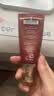 谜尚（MISSHA）红BB魅力润颜修容素颜霜SPF42/PA+++经典款21号防晒粉底液女50ml 实拍图