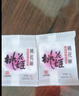 东阿阿胶桃花姬阿胶糕180g*2礼盒装即食阿胶送妈妈礼物送长辈礼品女营养品 实拍图