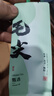 【核心产区】2025新茶河南信阳毛尖高山绿茶茶叶浓香栗香型 小包装50包*5克 信阳毛尖 实拍图