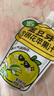 金豆芽儿童电解质水夏天户外运动快补水青柠味饮品果汁150ml*12袋 实拍图