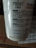 卡露诗（calus）宠物狗狗沐浴露成幼犬通用除臭洗澡液香波雪纳瑞犬专用定制520ml 实拍图