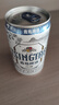 青岛啤酒（TsingTao）精酿白啤 211ml*24罐 京东定制版 实拍图