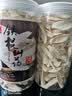 信好豫见 正宗河南焦作温县垆土铁棍山药片 怀/淮山药片中药材 源头直发 垆土山药片 500g 实拍图
