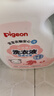 贝亲（Pigeon）婴儿洗衣液儿童专用酵素去污无酒精(甜美花香)1.5L实惠装 实拍图