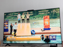 华为Vision智慧屏 5 SE 75英寸 鸿蒙AI搜片 一级能效国家补贴 智能投屏超薄智能平板电视机 实拍图