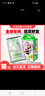 相纸白边拍立得相纸适用于富士mini7+ 7C/7S/8/9min11/12/25/40/90迷你系列相机通用相纸胶卷 白边相纸10张 实拍图