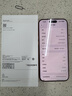 Apple/苹果【需现场激活】 iPhone 17 Pro Max 512GB 星宇橙色支持移动联通电信5G双卡双待【移动补贴】 实拍图