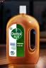 滴露（Dettol）消毒液消毒水衣物除菌液 灭活甲型H3N2流感病毒杀菌除螨非84酒精 【经典松木】 1.8L 2瓶 实拍图