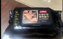 巨奇皮革护理湿巾真皮沙发汽车内饰座椅皮鞋湿巾皮衣具保养清洁80片*3 实拍图