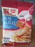 展艺食品级小苏打粉250g自制苏打气泡水果蔬清洁去污面包蛋糕烘焙原料 实拍图