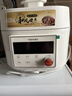 东芝（TOSHIBA）【旗舰新品】小白露风冷电压力锅 5L 4-8人高压锅家用IH锁鲜0排气 纯钛0涂层+陶瓷双胆PC-50MXVC 实拍图