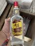 尖庄 大光 浓香型白酒 50度 中秋送礼 50度 500mL 6瓶 1盒 大光优级 实拍图